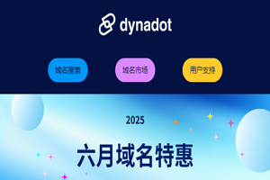 Dynadot