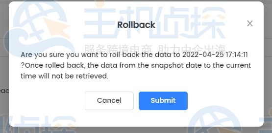 LightNode VPS快照管理