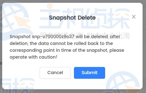 LightNode VPS快照管理
