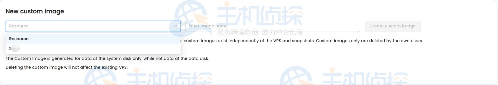 LightNode VPS自定义图像