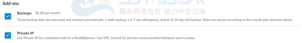 Linode云服务器VPS创建