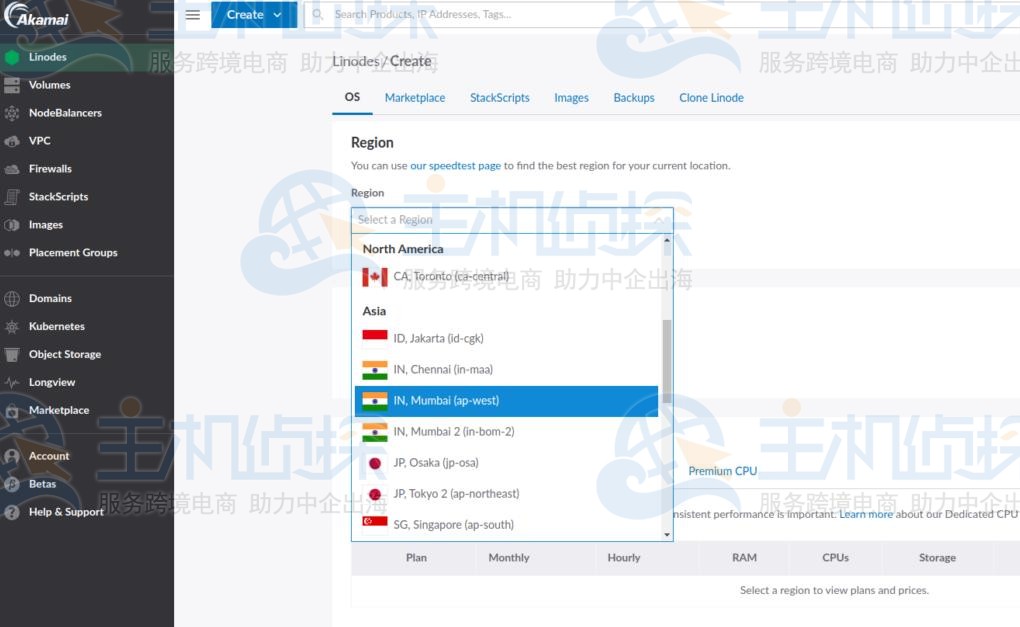 Linode云服务器VPS创建