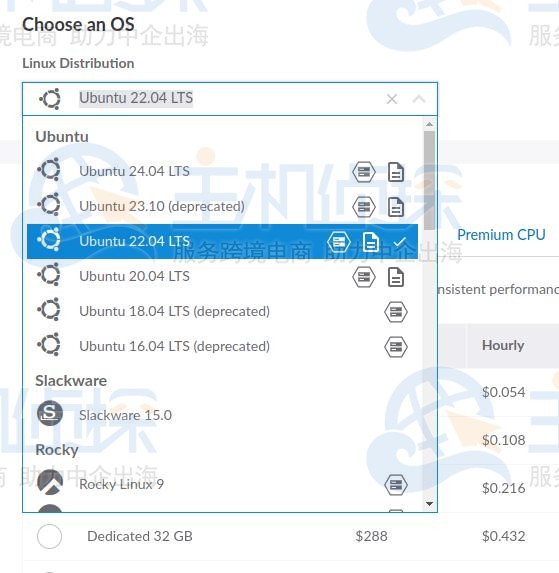 Linode云服务器VPS创建