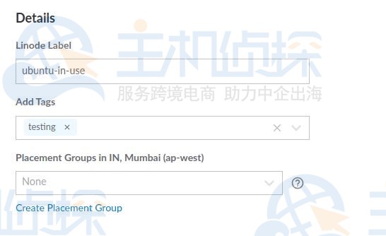 Linode云服务器VPS创建
