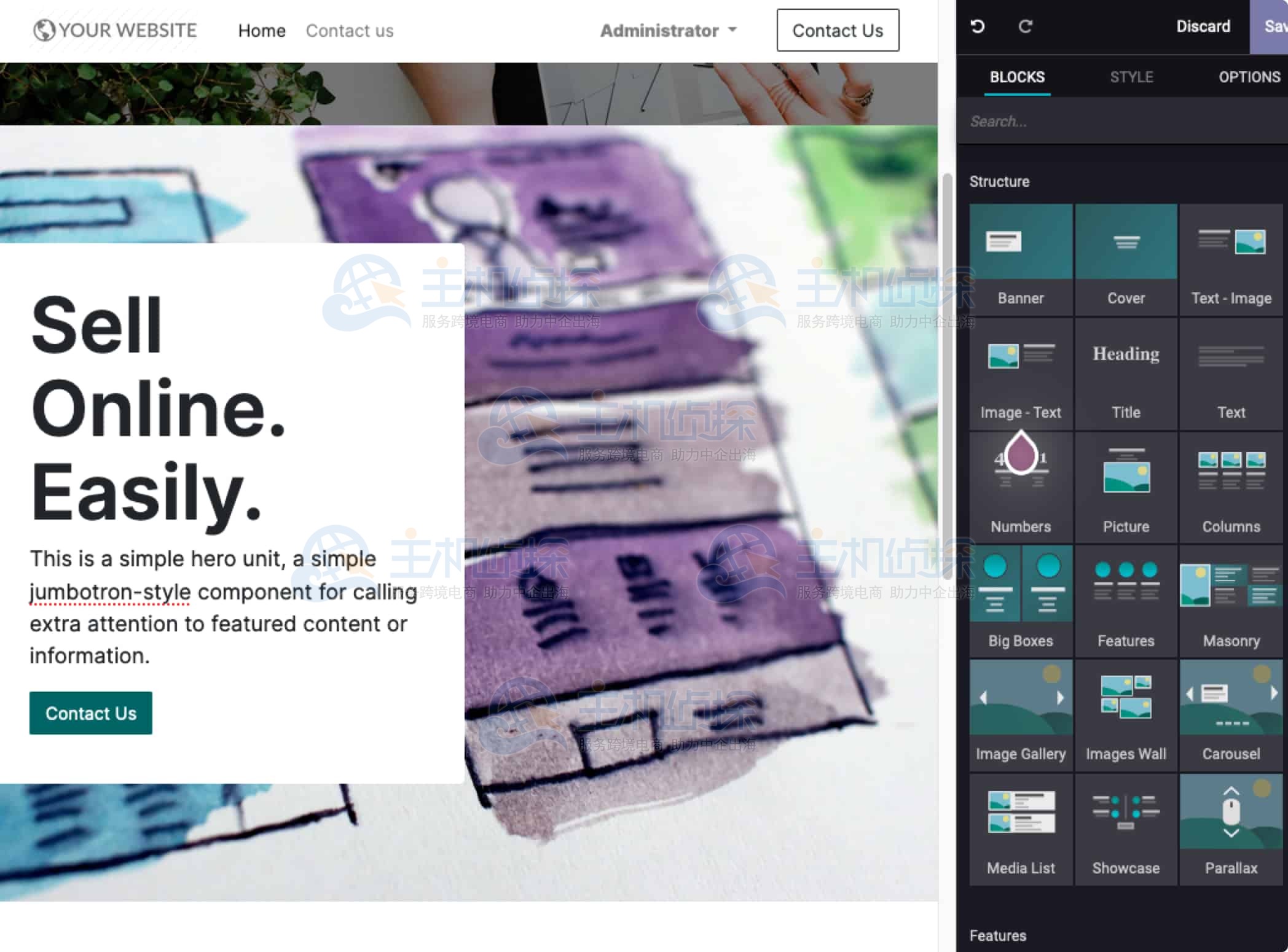 登录Odoo网站后台