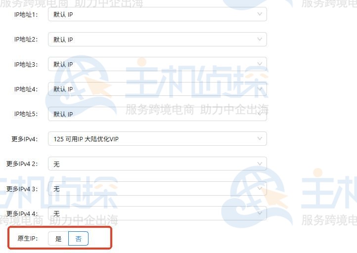RAKsmart美国站群服务器