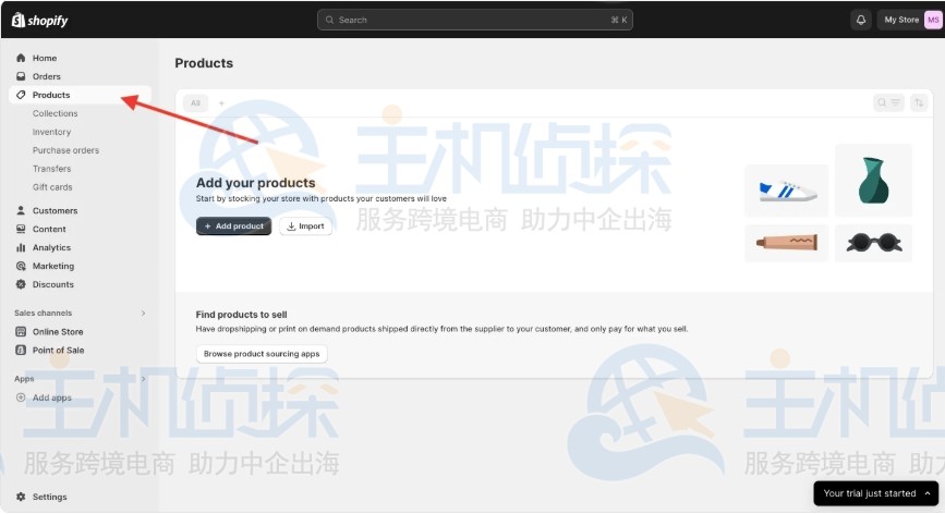 转到Shopify主仪表板中的“产品”