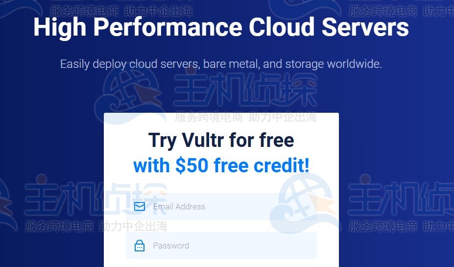 免费更换IP的国外VPS云服务器商家推荐:Vultr