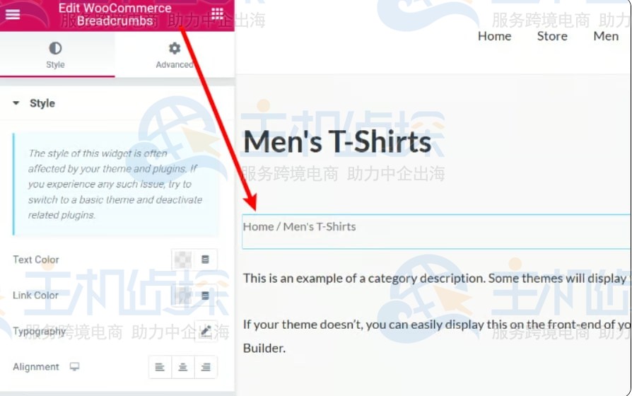Elementor WooCommerce 面包屑小部件