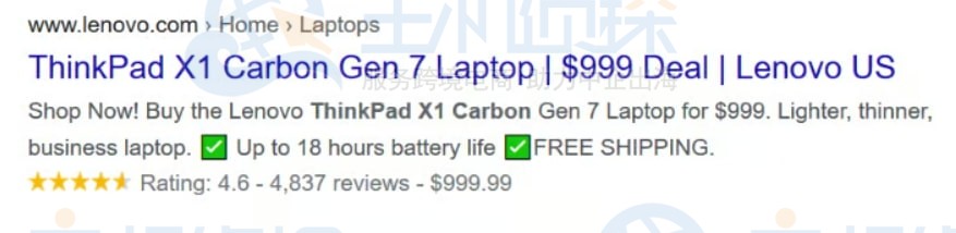 结构化数据示例