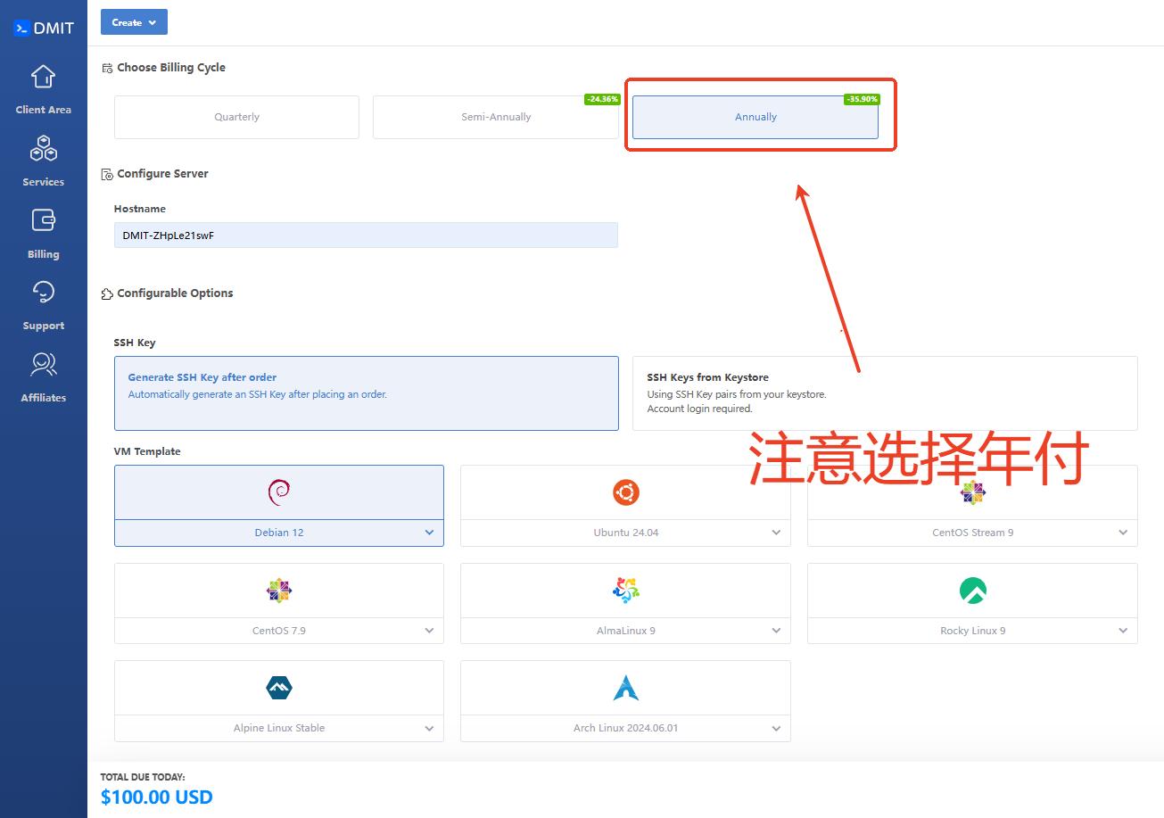 DMIT美国VPS洛杉矶Pro补货方案