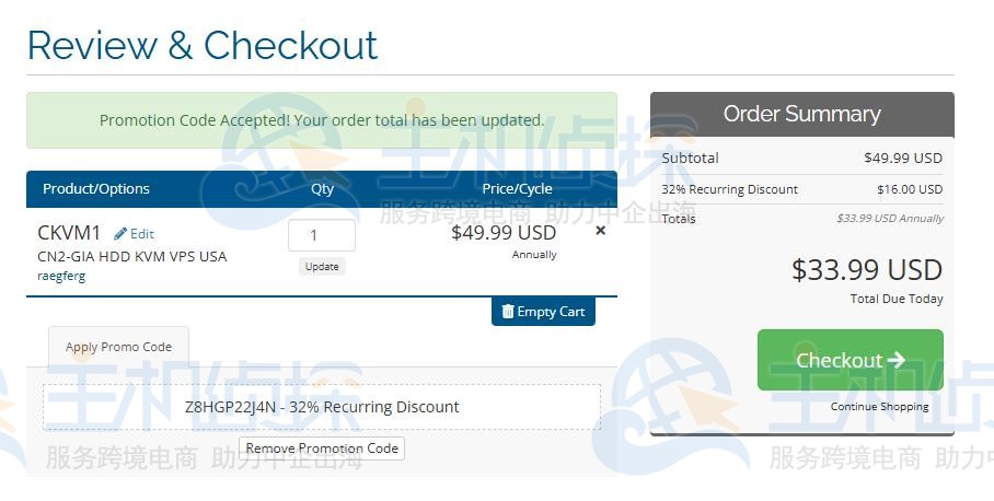 HostDare三网美国VPS CKVM优惠方案