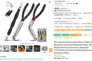 汽车维护维修工具