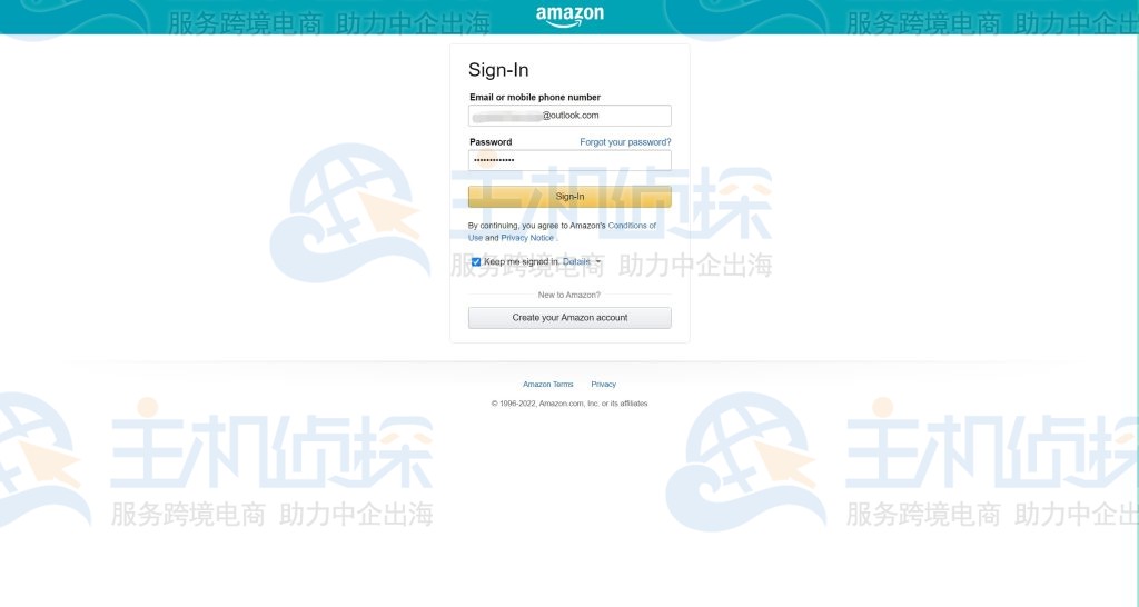 登录亚马逊账号