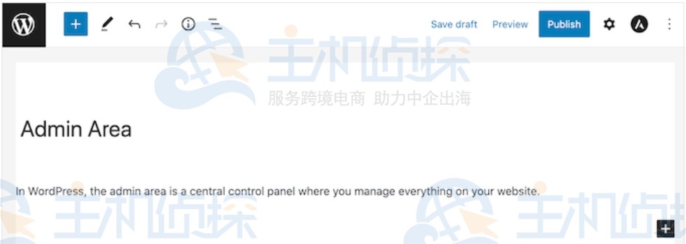 WordPress 块编辑器