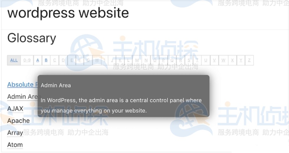 在WordPress网站上添加术语表或词典