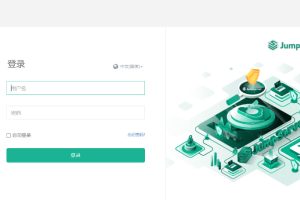 JumpServer