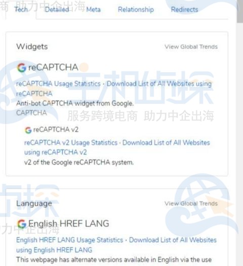 BuiltWith插件安装