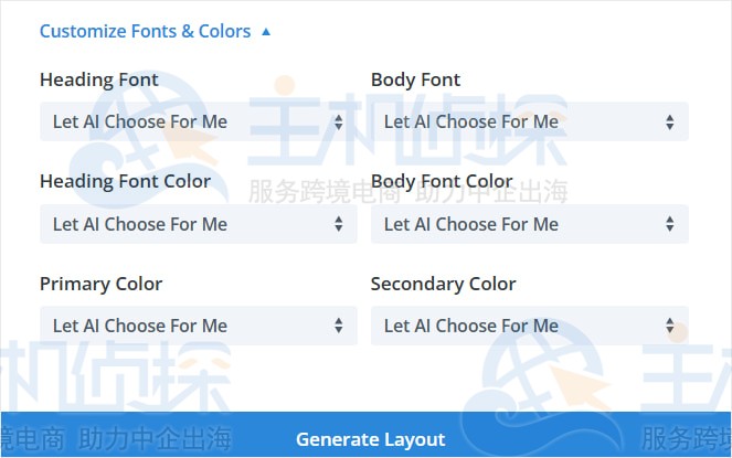 创建带有图像、内容和相关模块的页面