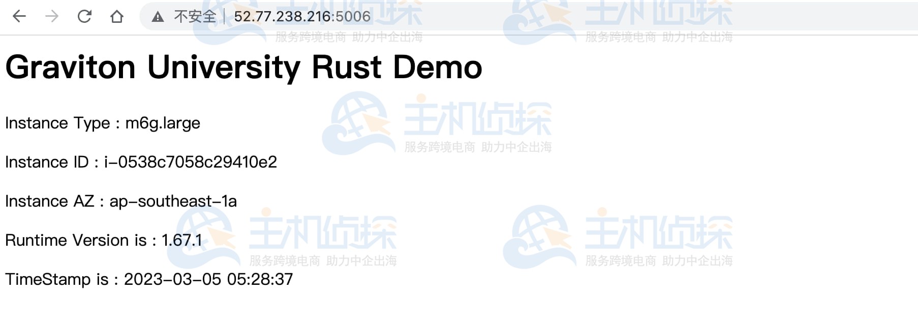 亚马逊免费云服务器Amazon EC2 T4g/x86配置教程
