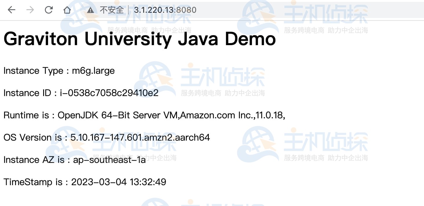 亚马逊免费云服务器Amazon EC2 T4g/x86配置教程