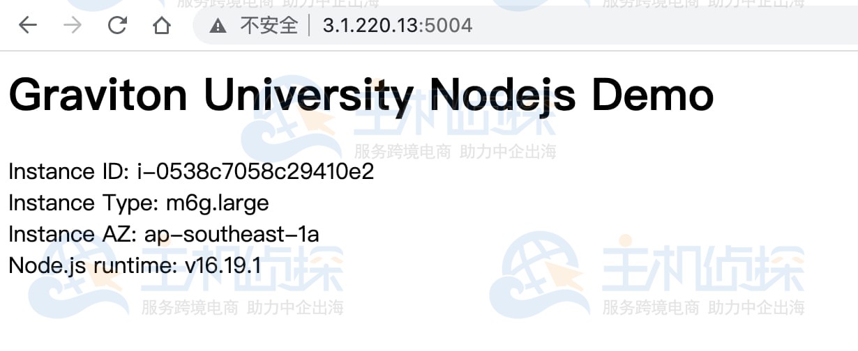 亚马逊免费云服务器Amazon EC2 T4g/x86配置教程