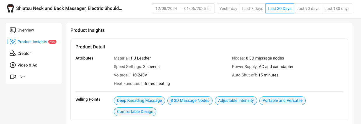 Kalodata选品工具核心功能