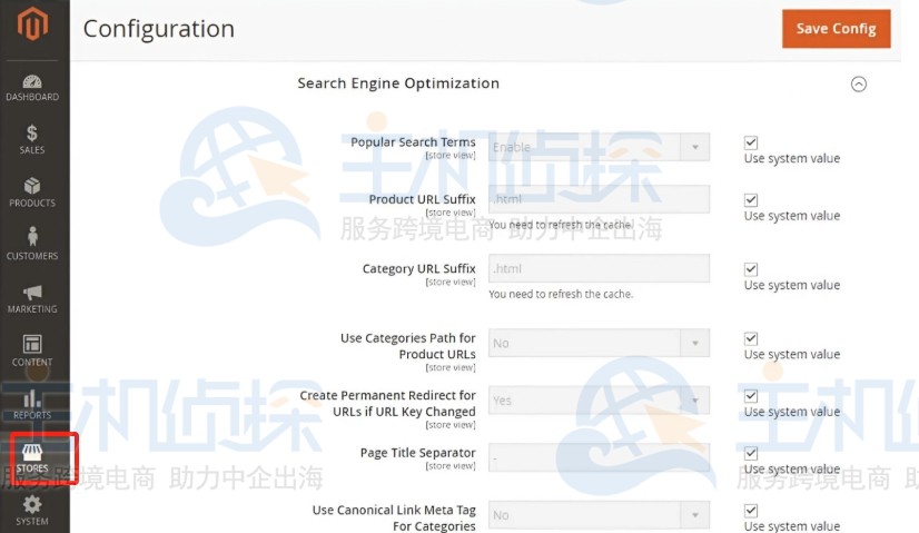 产品和类别URL设置