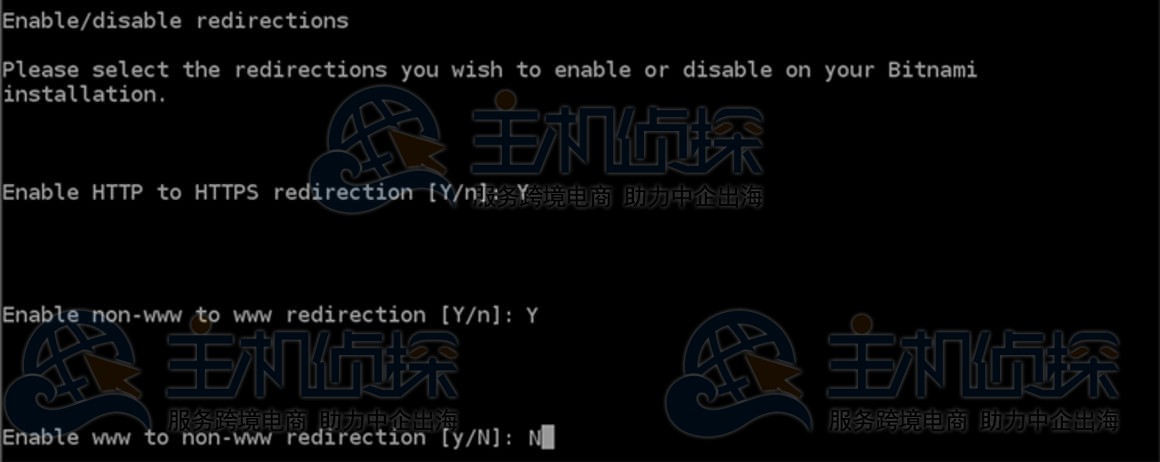 为PrestaShop网站启用HTTPS