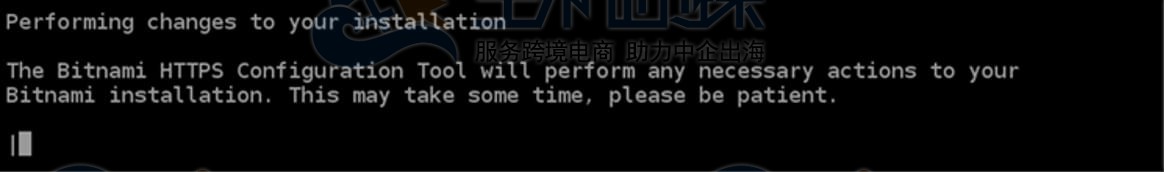 为PrestaShop网站启用HTTPS