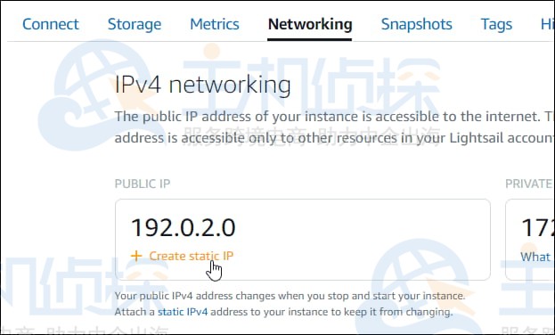 为PrestaShop实例绑定静态IP地址