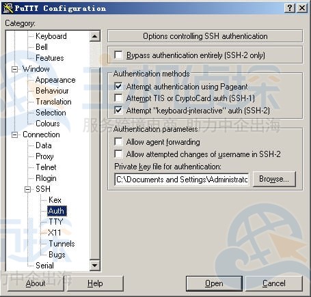 Linux系统用PuTTY远程登录SSH图文教程