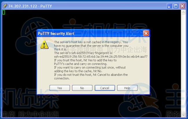 Windows系统用PuTTY连接SSH图文教程