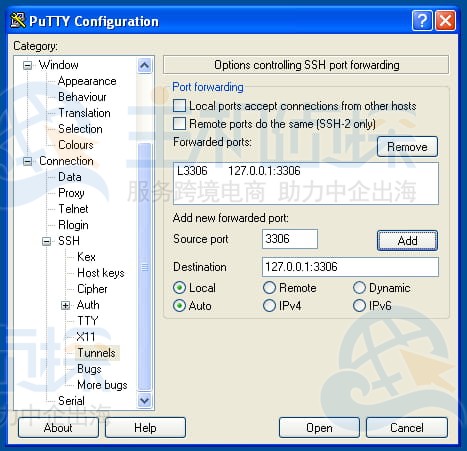 Windows系统用PuTTY连接SSH图文教程