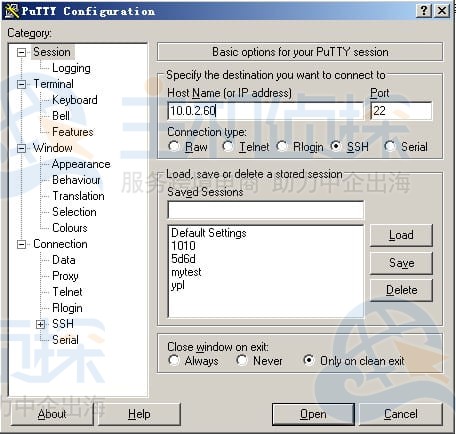 Linux系统用PuTTY远程登录SSH图文教程