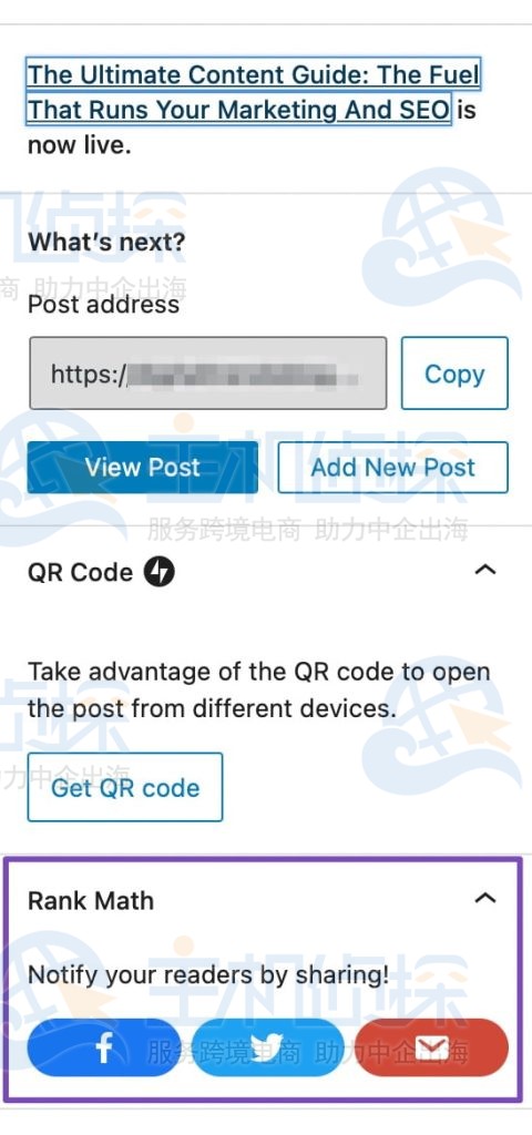 Rank Math 社交分享图标显示