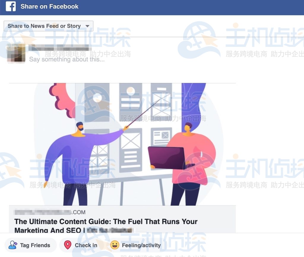 Rank Math 社交媒体设置