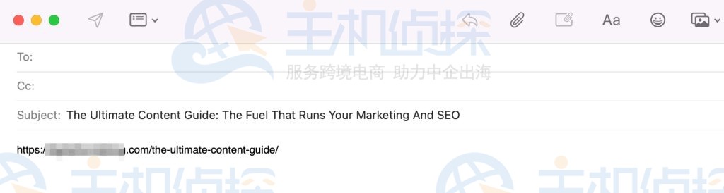 电子邮件订阅设置