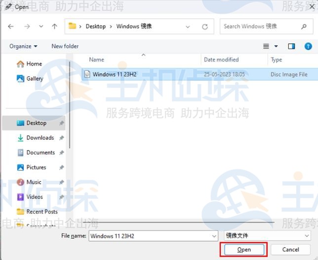 使用Rufus制作Windows系统启动U盘