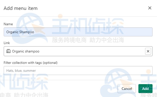 选择要添加到菜单的集合