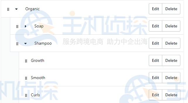 将菜单行拖到想要的位置