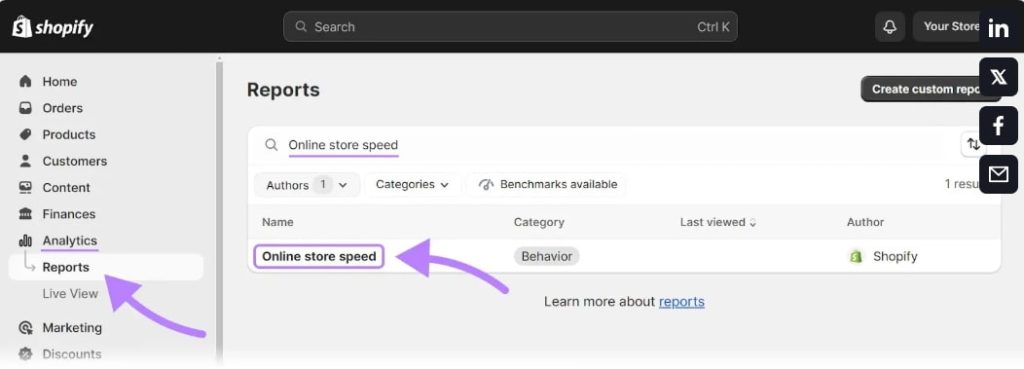 单击在线商店速度