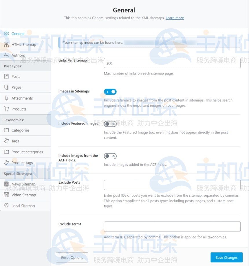 XML站点地图常规设置