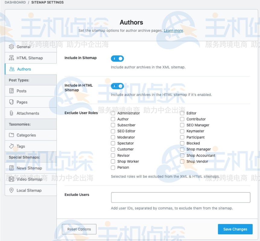 XML站点地图作者设置