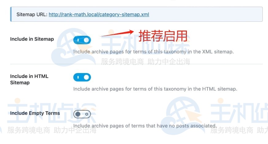 XML站点地图类别设置