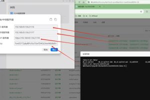 宝塔面板快速部署RustDesk​