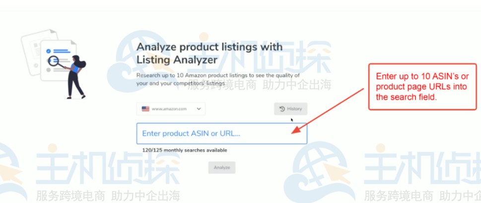 多个产品的ASIN或URL
