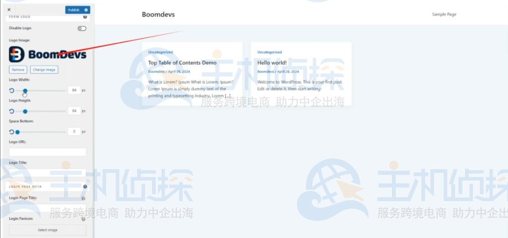 调整图片的大小