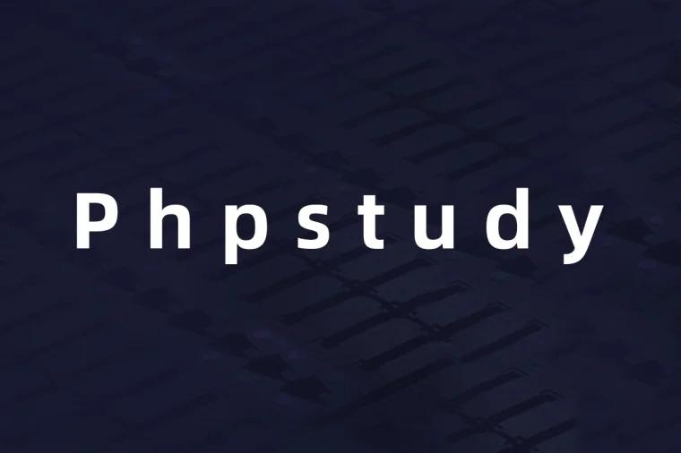 phpStudy安装ssl证书