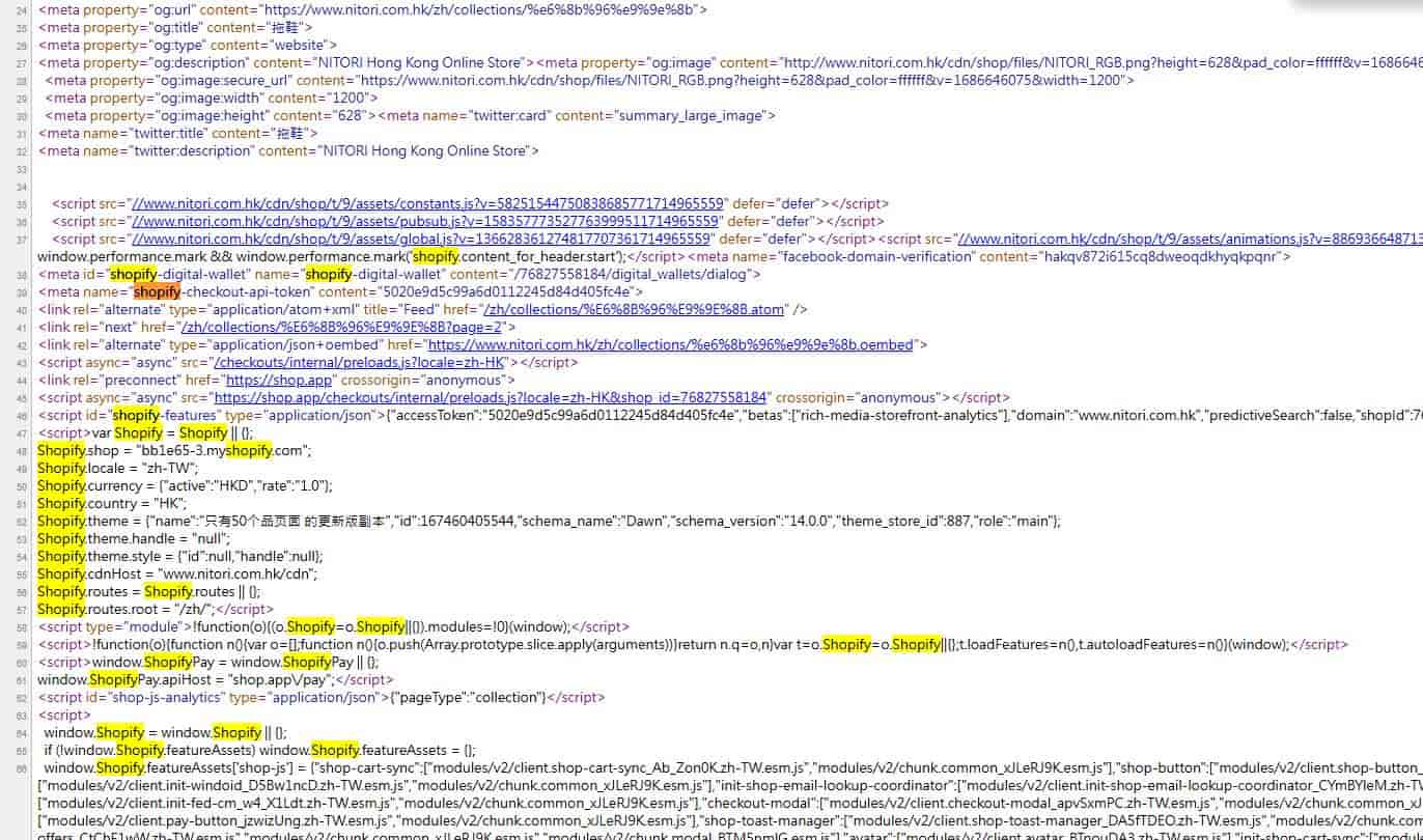 通过源码查看​